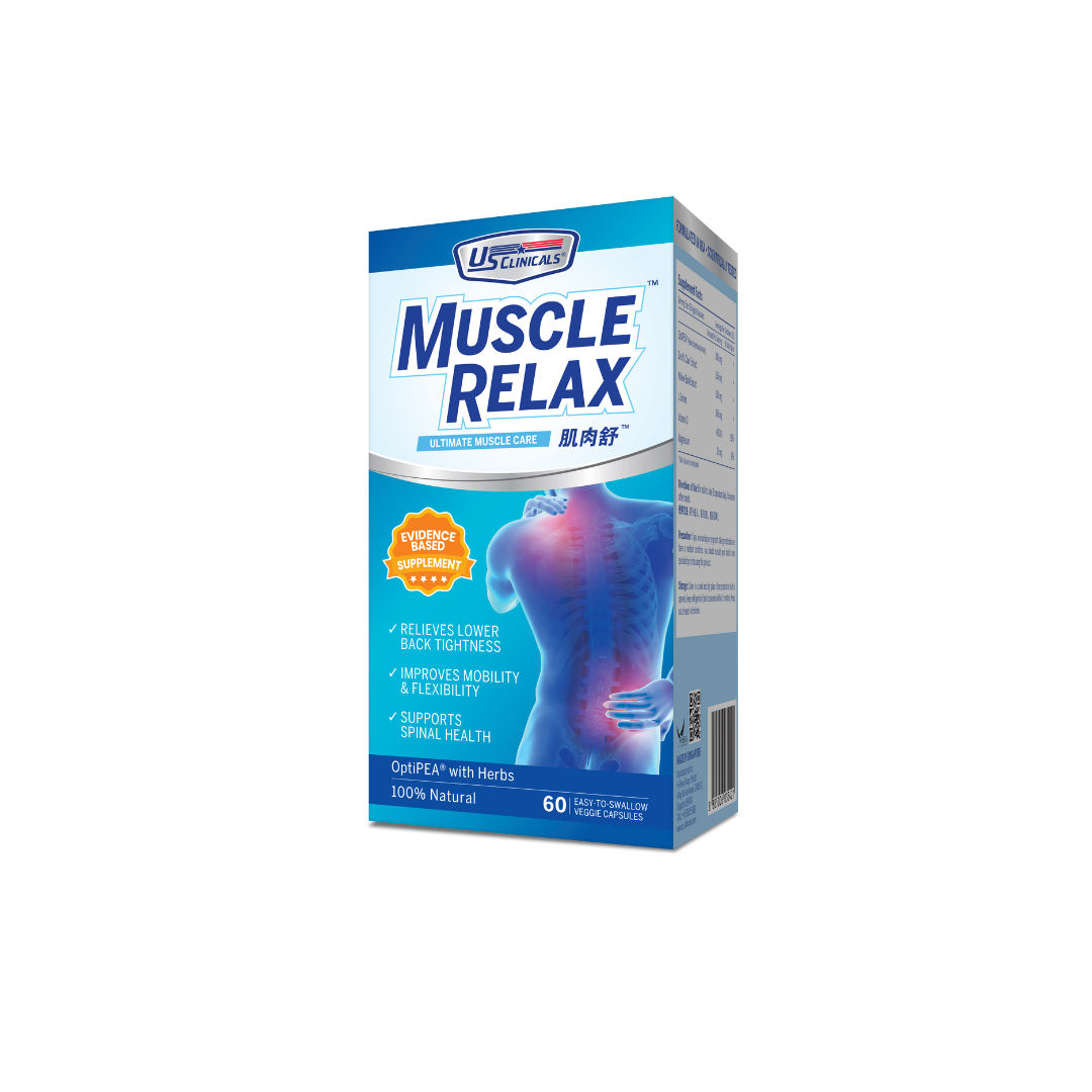 muscle-relax-supplement-relieve-muscle-pain-supplement