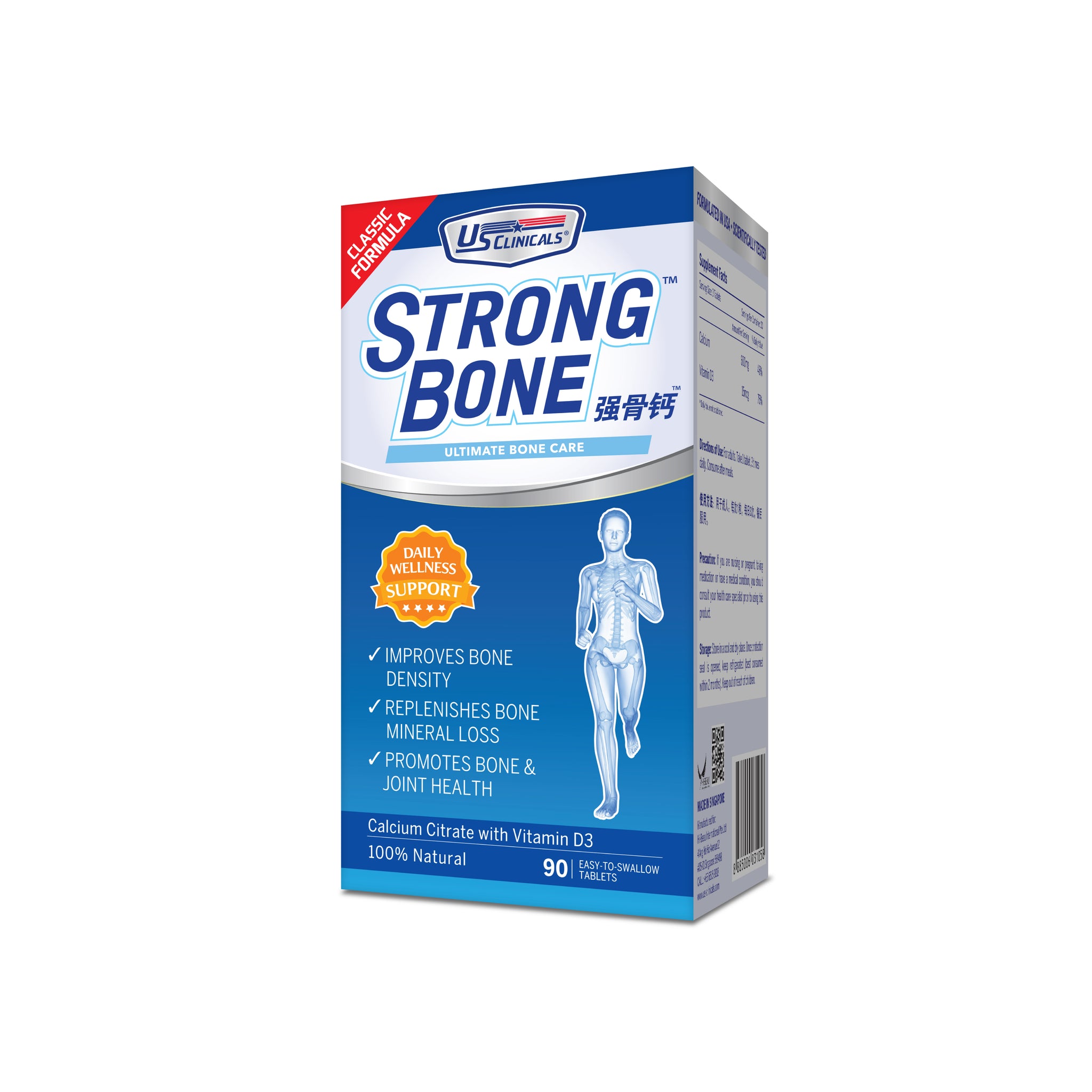 US Clinicals® StrongBone™